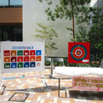 株式会社サンフジ企画