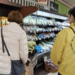 特定非営利活動法人守の会