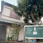 株式会社太陽住建