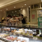 株式会社横尾商事