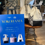 株式会社近澤レース店