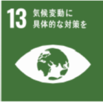 NPO 法人海の森・山の森事務局