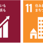 オクシイ株式会社