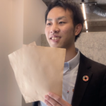 株式会社kitafuku