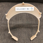 株式会社 ニックス