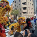 株式会社 ドミトリーム・エンターテインメント