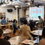 有限会社ナチュラーレボーノ