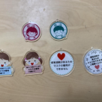 株式会社カラー